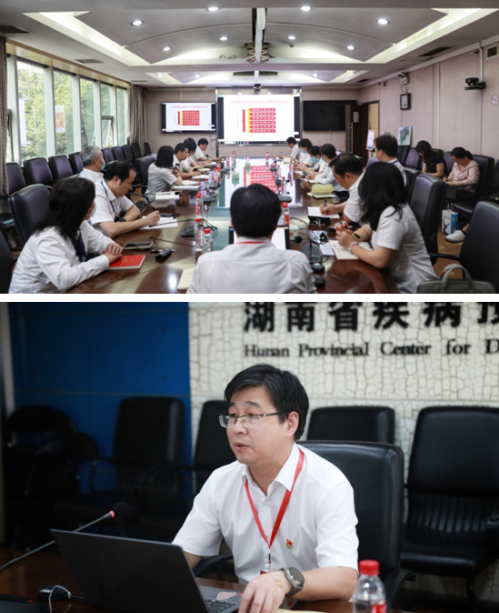 QQ截图20230522080554.png