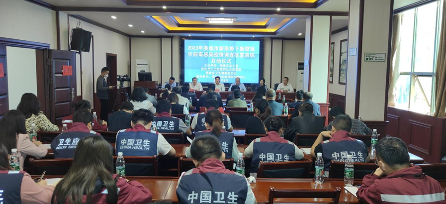 QQ截图20230530162645.png