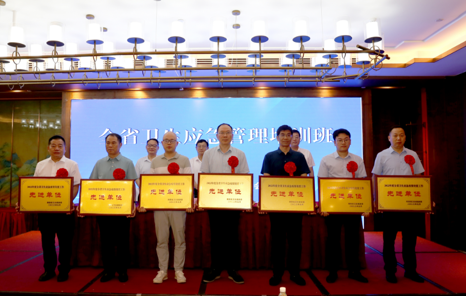 QQ截图20230602082509.png