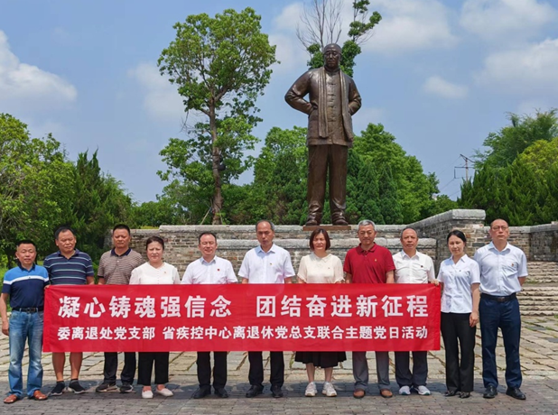 QQ截图20230602163858.png