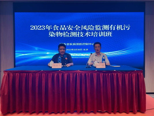 QQ截图20230602163858.png