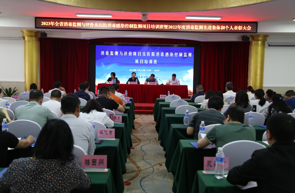 QQ截图20230606153956.png
