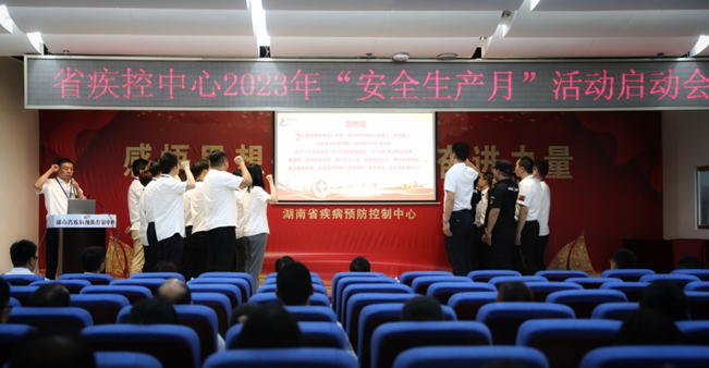 QQ截图20230608163927.png