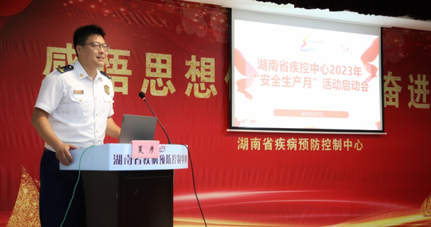 QQ截图20230608163944.png