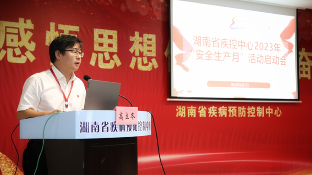 QQ截图20230608164003.png