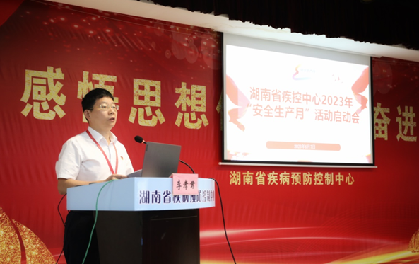QQ截图20230608164016.png