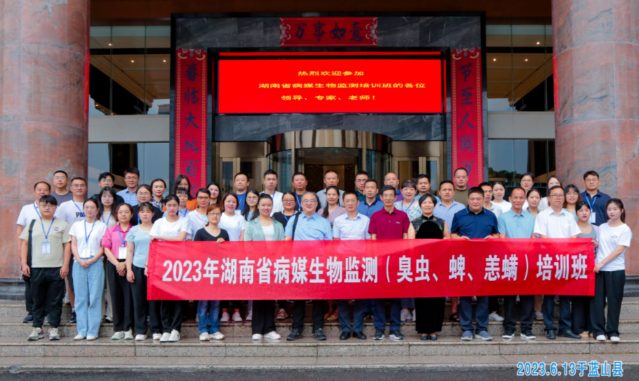 QQ截图20230615085256.png