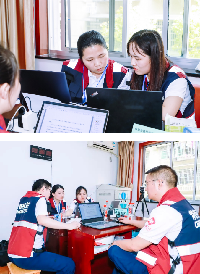 QQ截图20230627102335.png