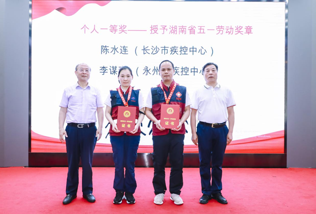 1688368911955.png QQ截图2.png