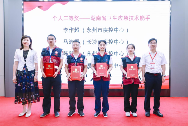 1688368924161.png QQ截图3.png