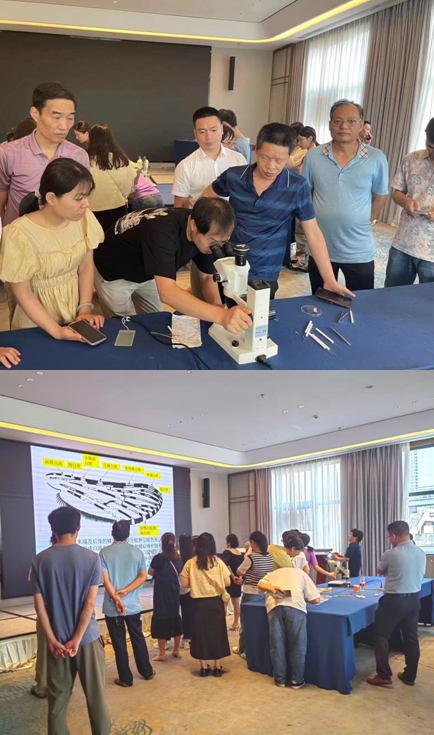 QQ截图20230704110442.png