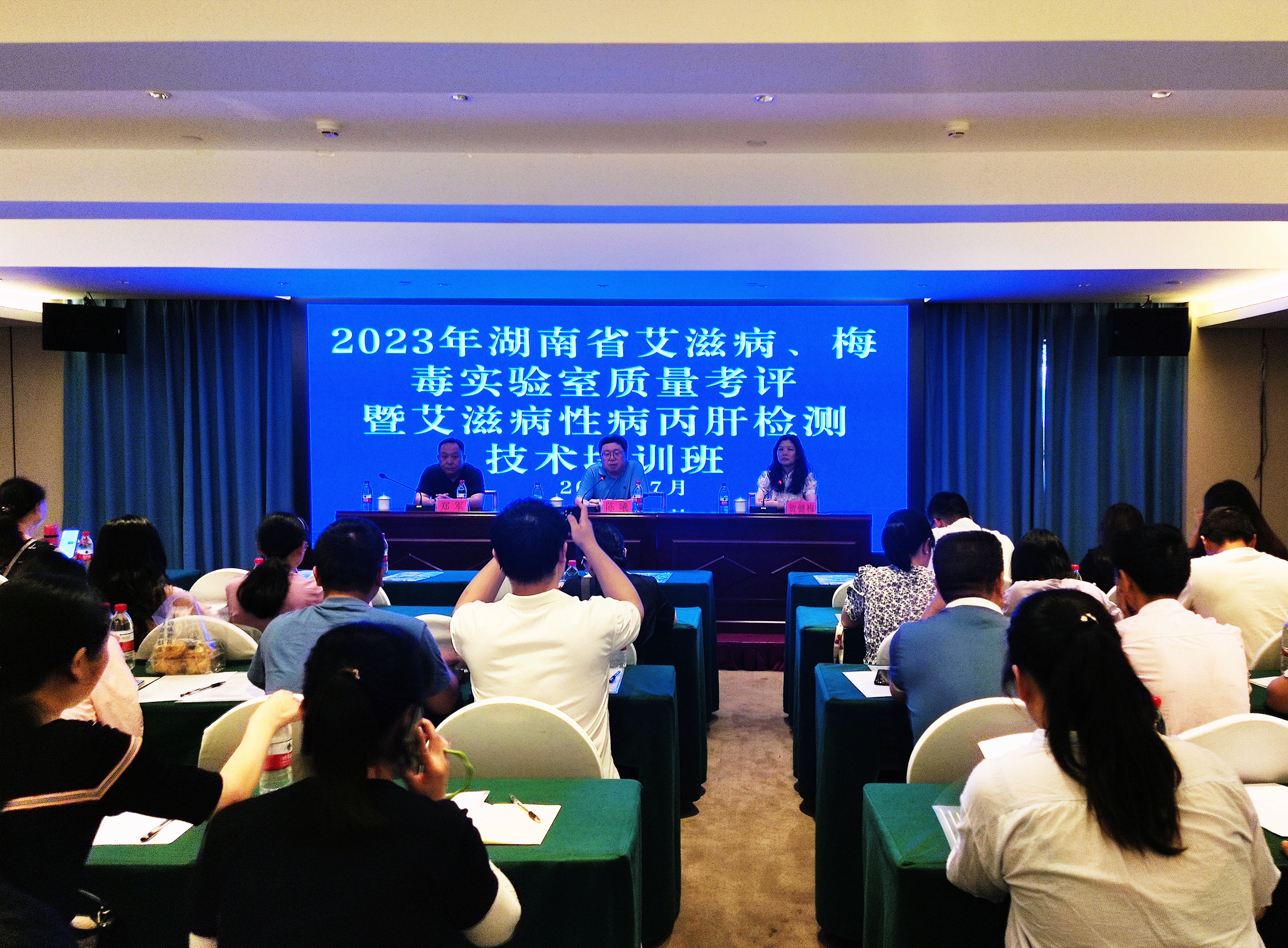 微信图片_20230705115835.jpg