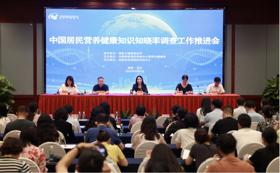 QQ截图20230808084345.png