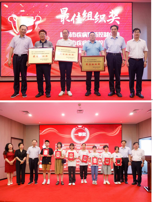QQ截图20230811085144.png