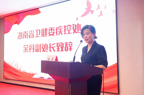QQ截图20230811085211.png