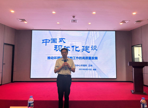 QQ截图20230811085222.png