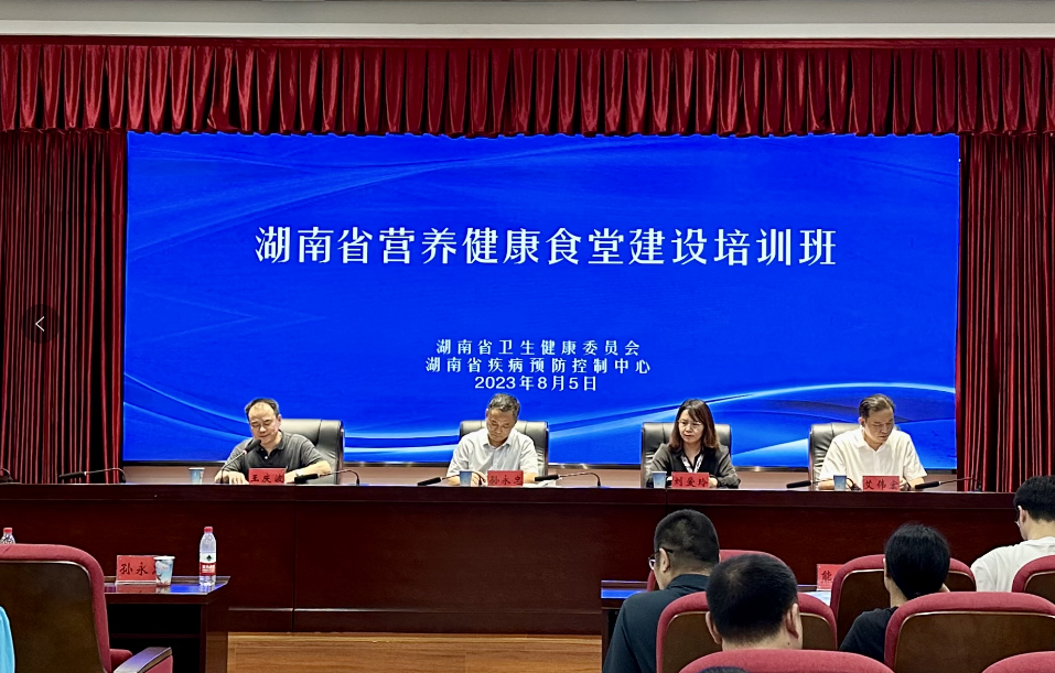 QQ截图20230811090024.png