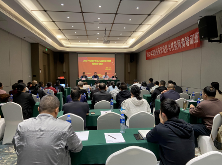 QQ截图20231013091755.png