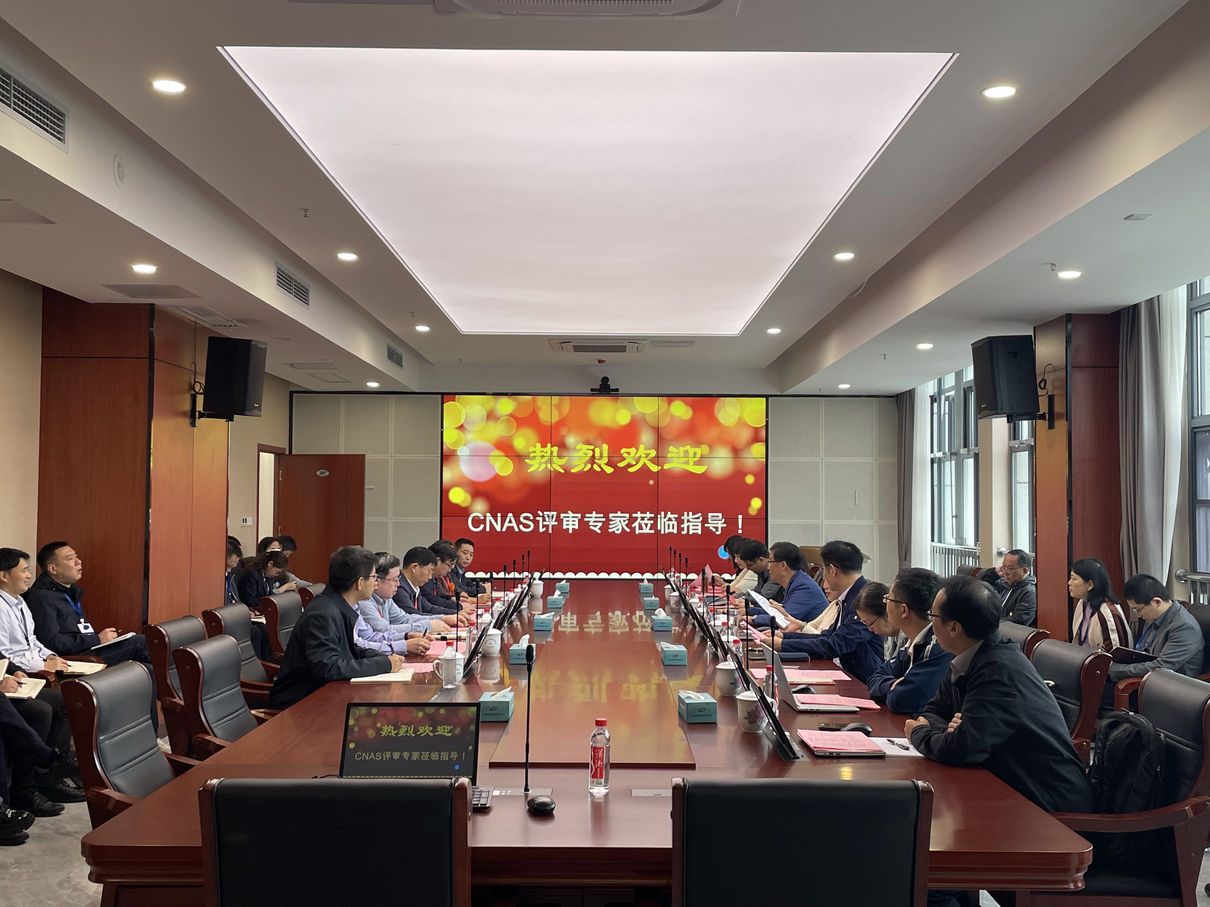 微信图片_20231016085056.jpg