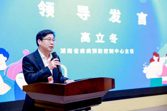 QQ截图20231020175918.png