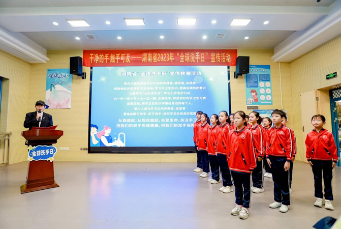 QQ截图20231020180009.png
