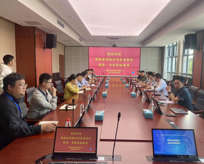 QQ截图20231026172358.png