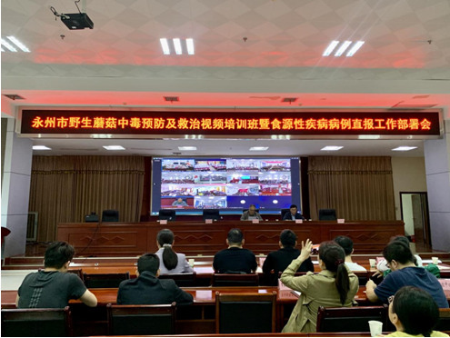 1698651724621.png QQ截图20231030153110.png