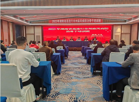 QQ截图20231030171404.png