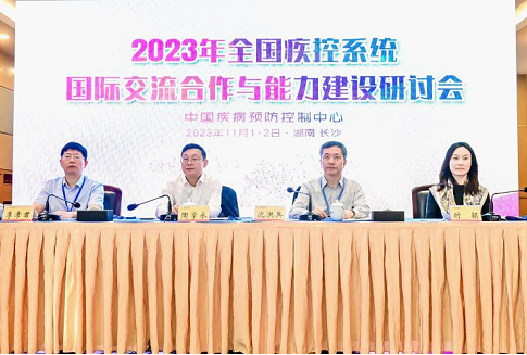 QQ截图1.png