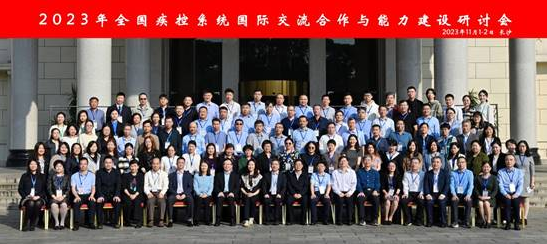 QQ截图3.png