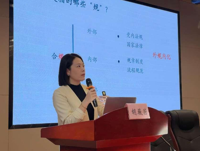 QQ截图20231110124605.png