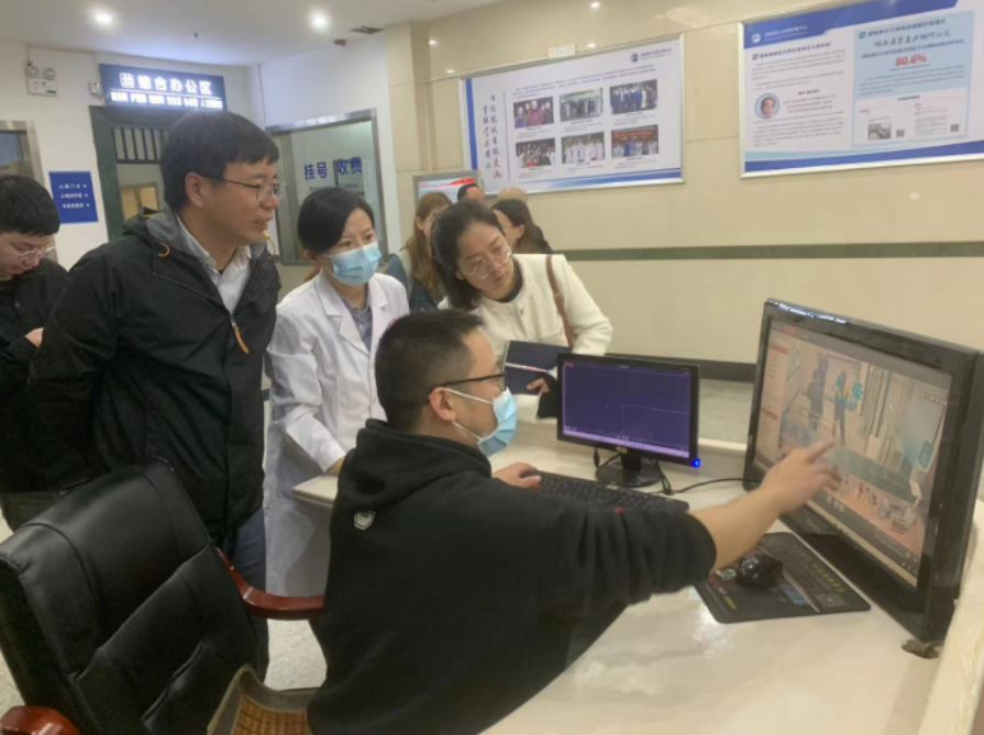 QQ截图2.png