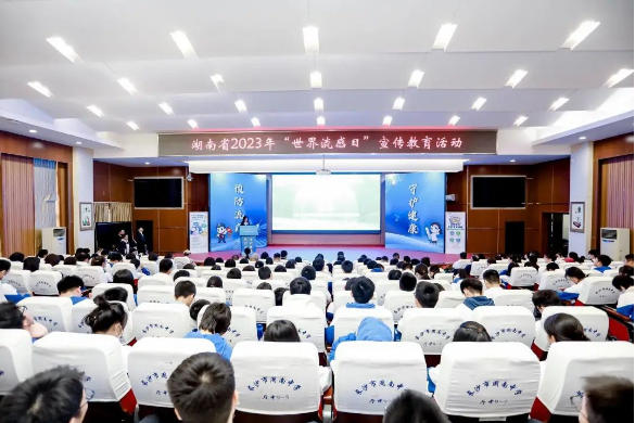 QQ截图20231114094401.png