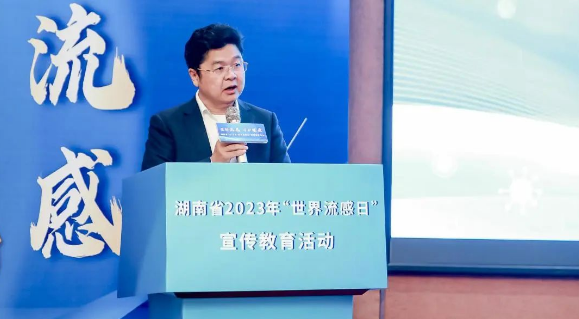 QQ截图20231114094412.png