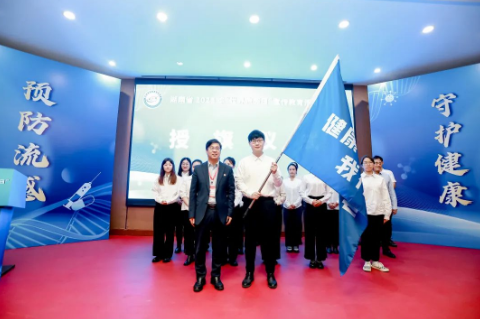 QQ截图20231114094432.png