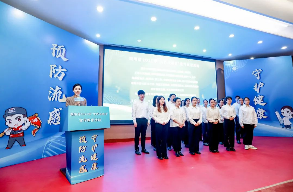 QQ截图20231114094441.png