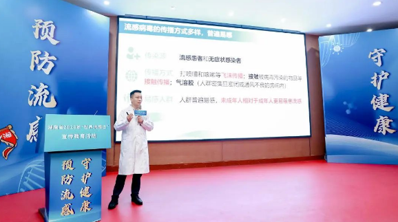 QQ截图20231114094448.png