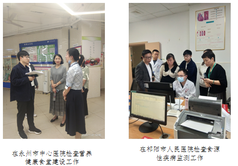 1700010803522.png QQ截图20231110124605.png