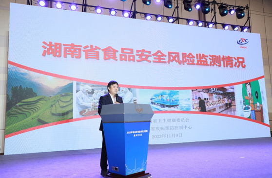 QQ截图20231117155929.png