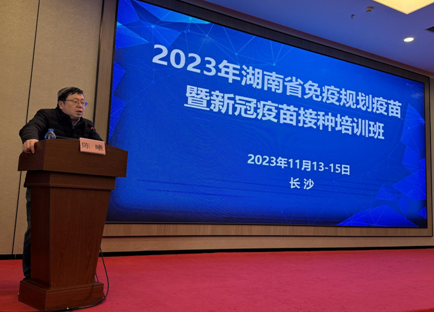 QQ截图20231121124833.png