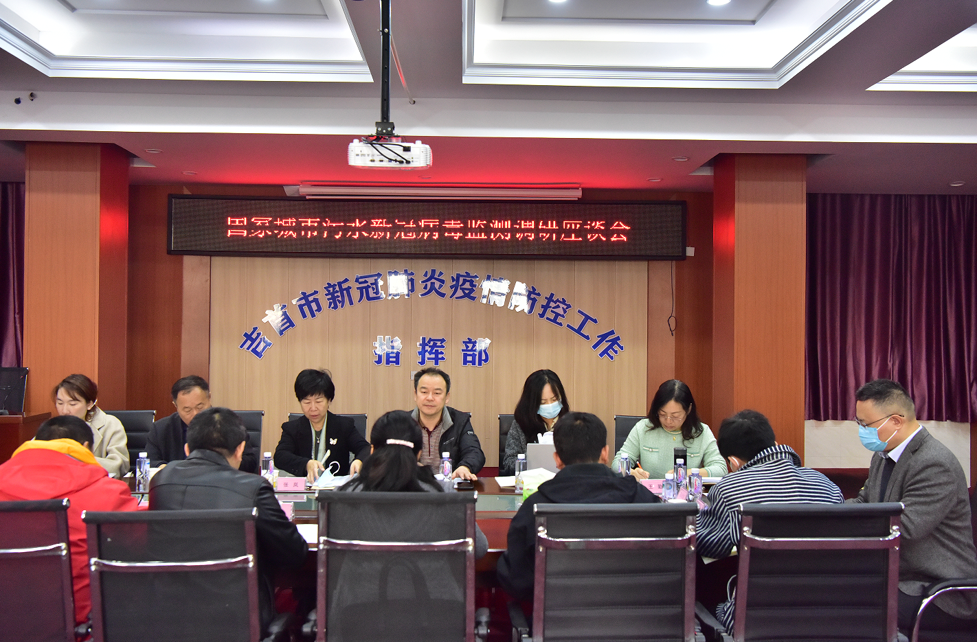 QQ截图20231123090010.png
