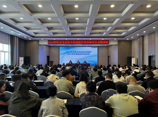 QQ截图20231129163745.png