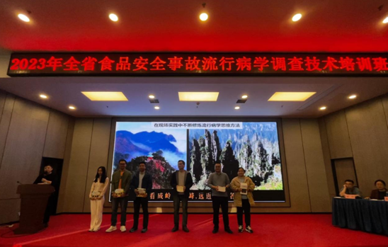 QQ截图20231129165902.png