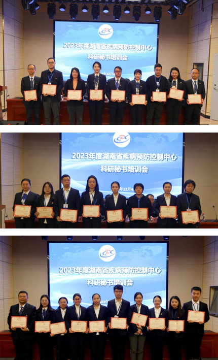 QQ截图20231205092919.png