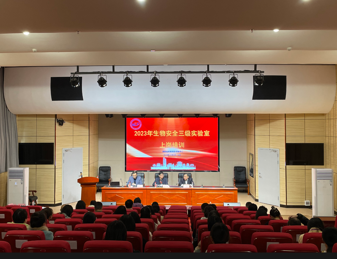 QQ截图20231208173519.png
