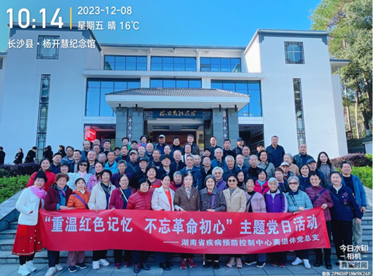 QQ截图20231206175140.png