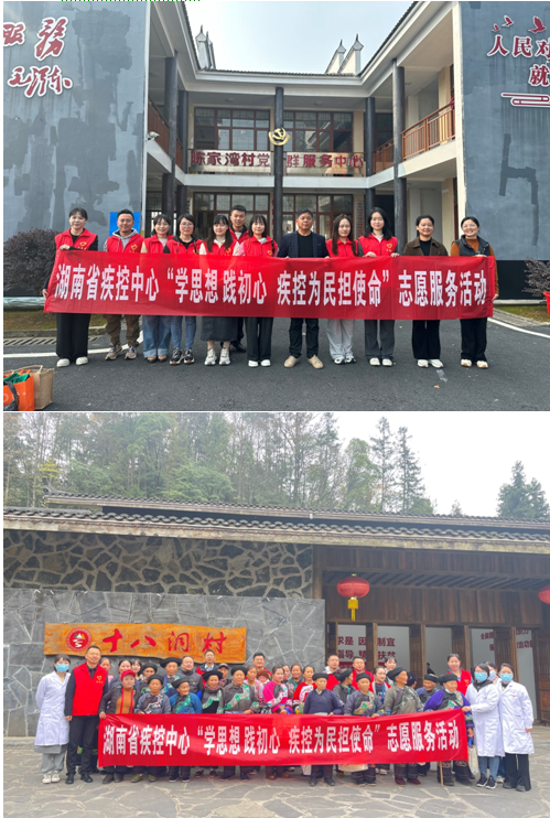 QQ截图20231206175140.png