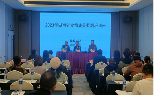 QQ截图20231212154749.png