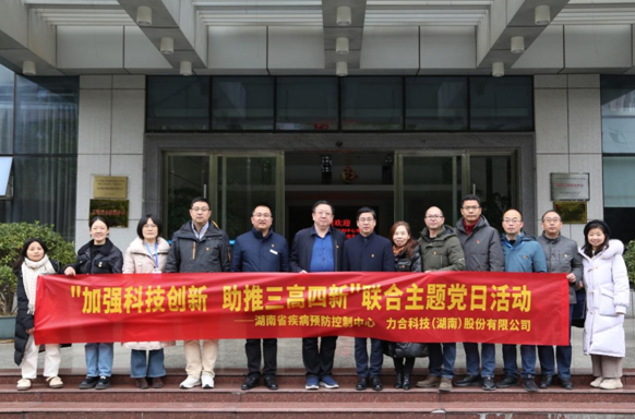 QQ截图20231218094350.png