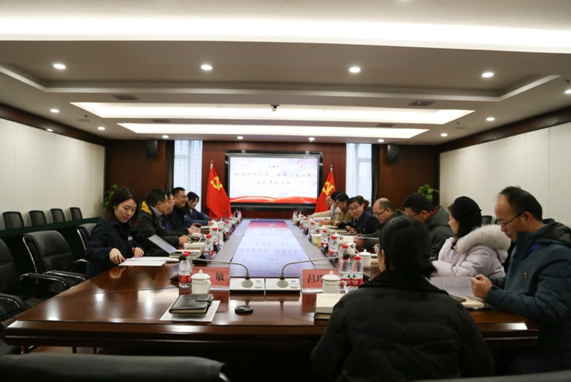 QQ截图20231222163002.png